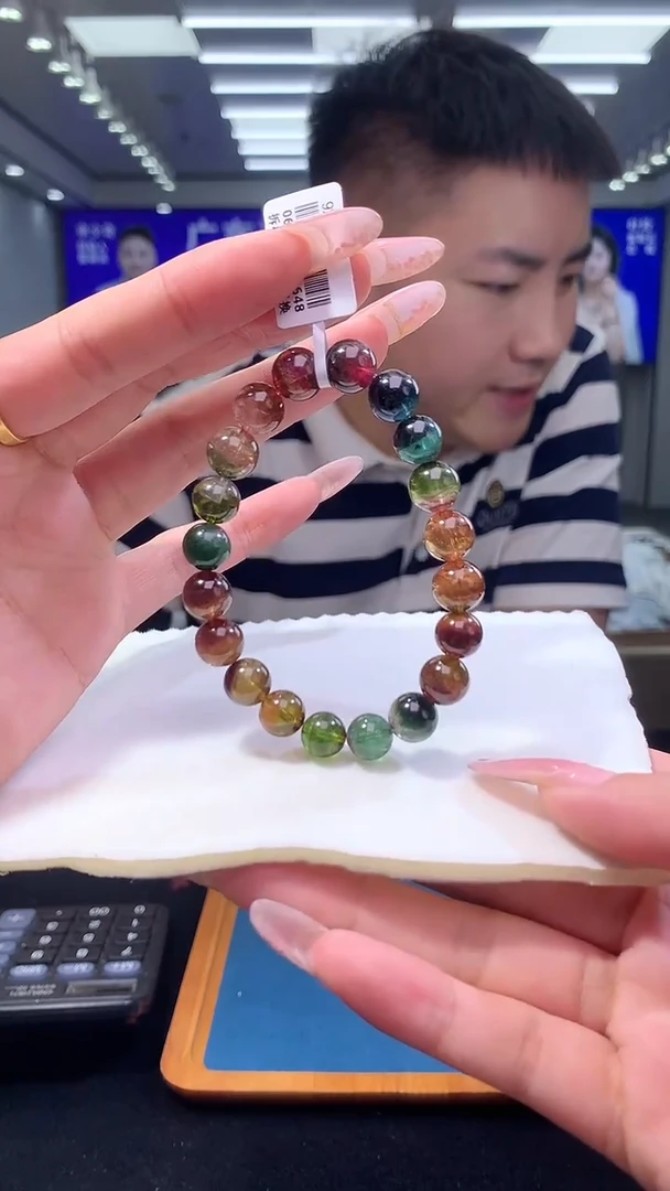 手链未镶嵌碧玺西瓜碧玺单圈9x