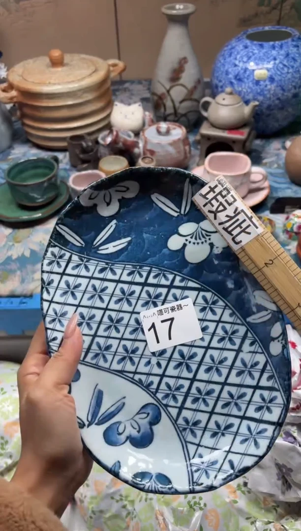 手工艺品钧瓷金*灿17