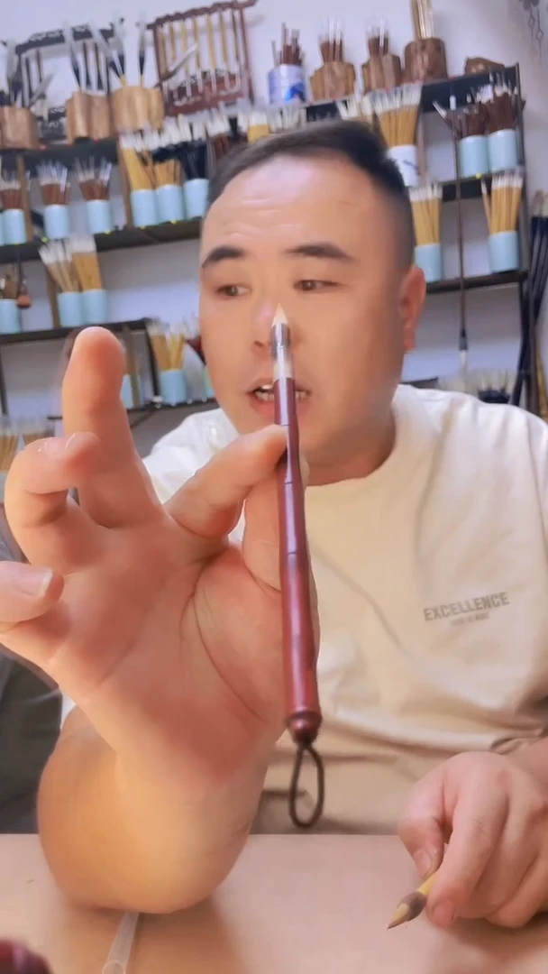 檀木牛角小楷狼毫一支