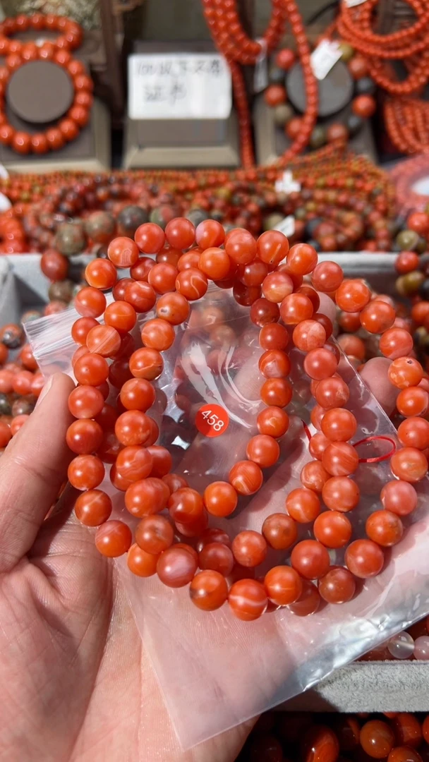 【闪购商品】南红玛瑙手串未镶嵌9