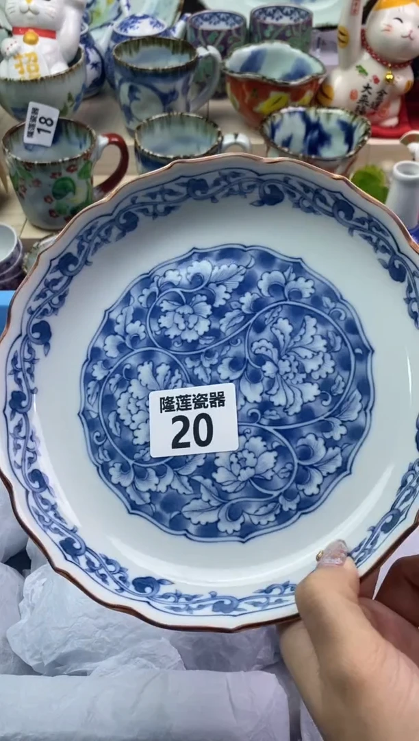 【闪购商品】瓷片隆莲瓷器欢迎大家