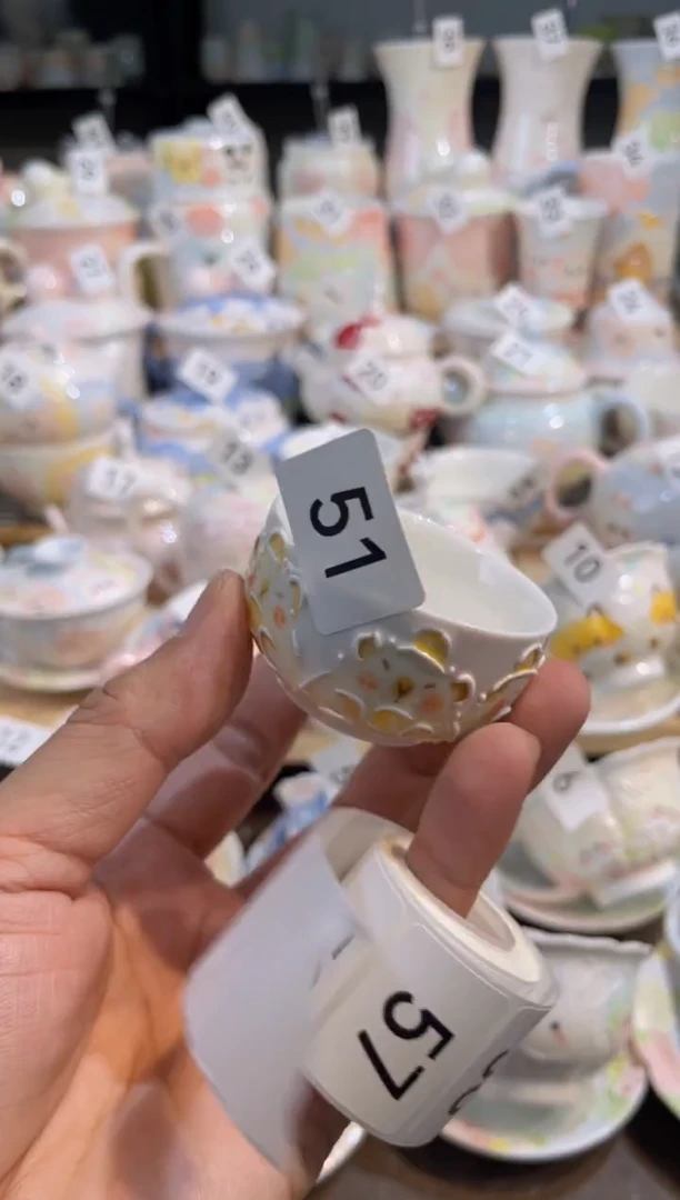 【闪购商品】51号号号号号号号号号号号号号号