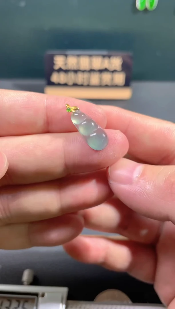 【闪购商品】翡翠颈饰18K金镶嵌翡翠