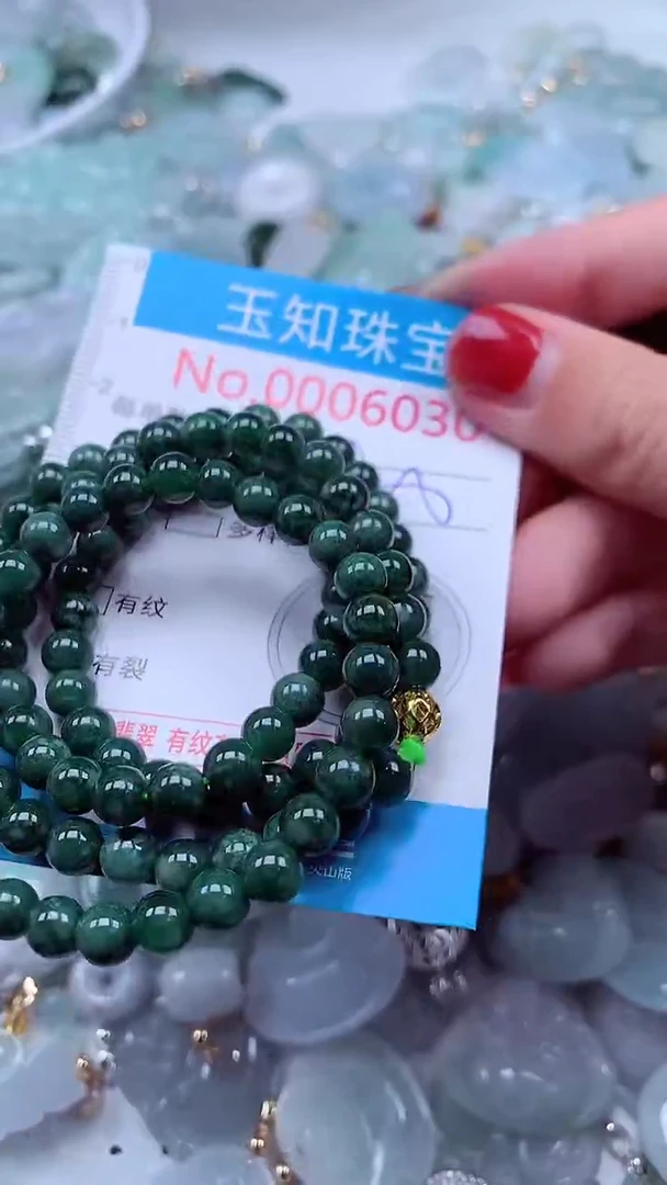 吊坠(不含链)未镶嵌翡翠6030