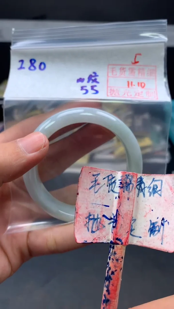 未镶嵌定制翡翠拍一发一5