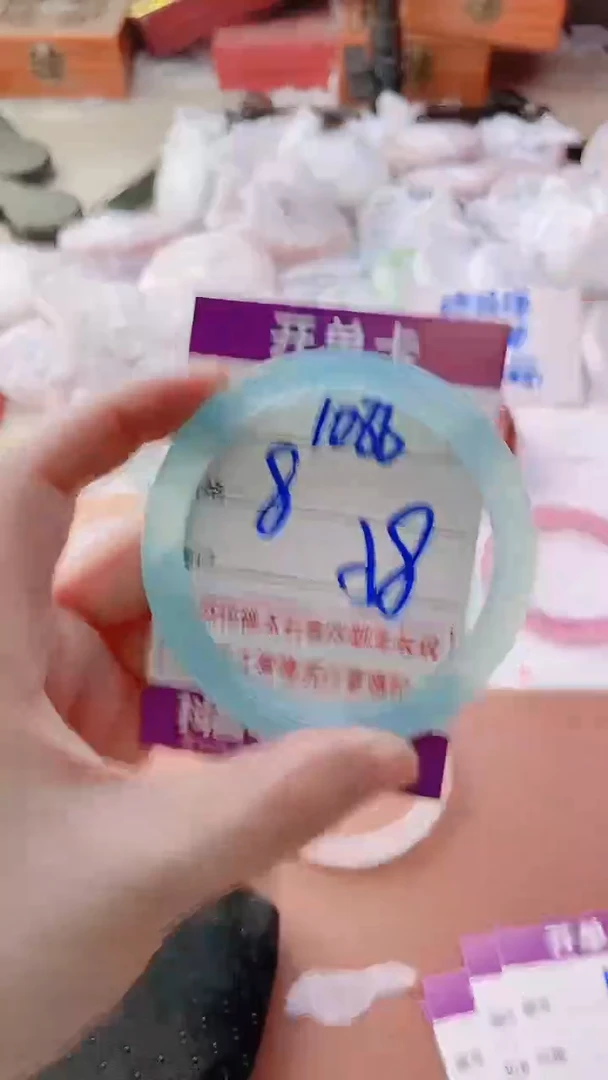 手镯玛瑙/玉髓未镶嵌1088