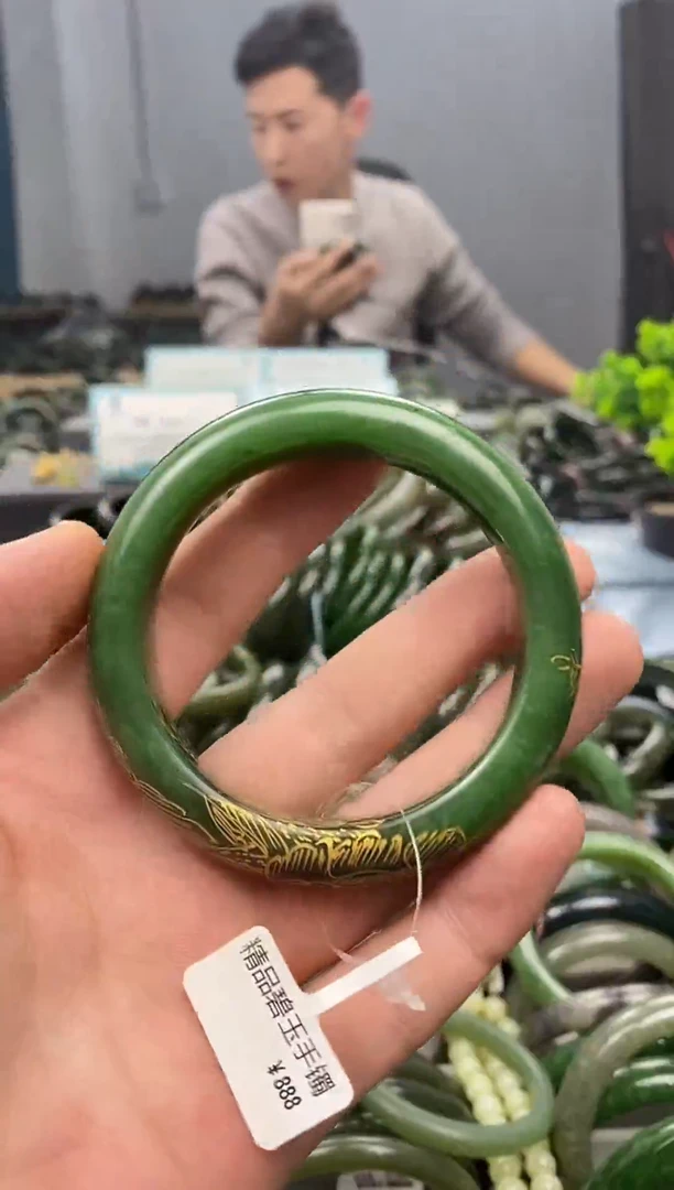 未镶嵌手镯和田玉56
