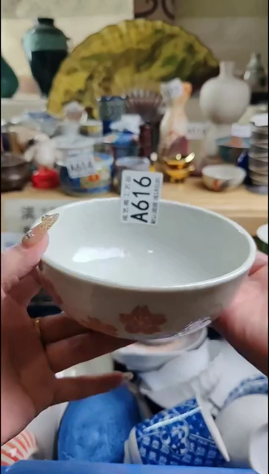 瓷片随**丁616瓷片瓷片瓷片瓷片