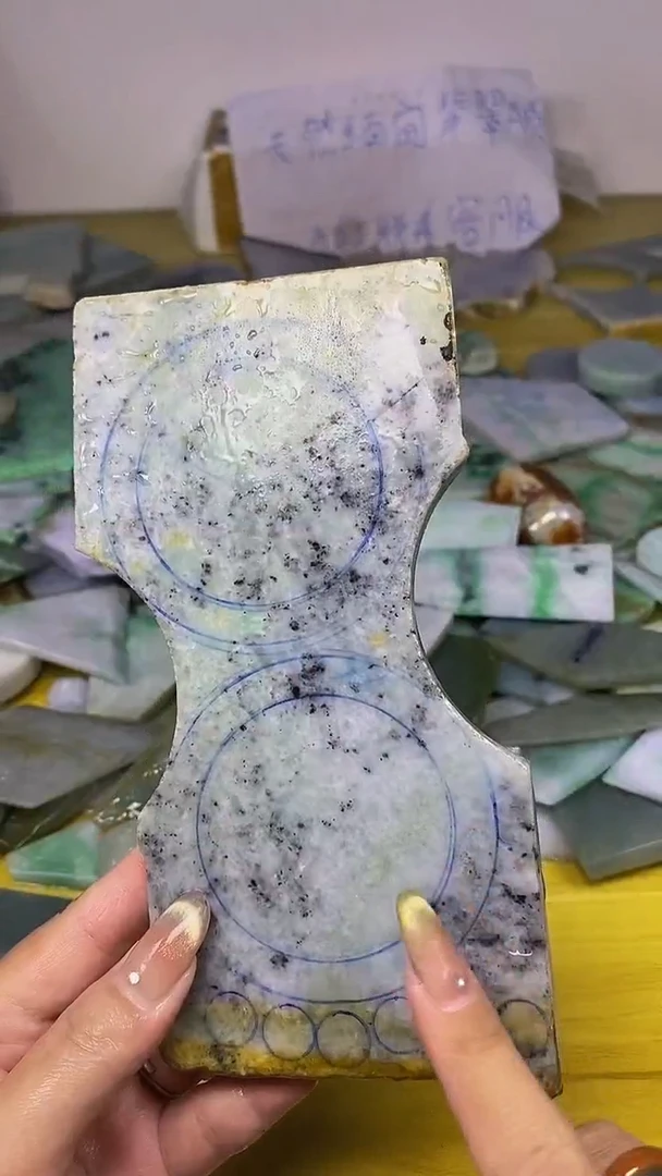 散珠翡翠天然缅甸翡翠A货163