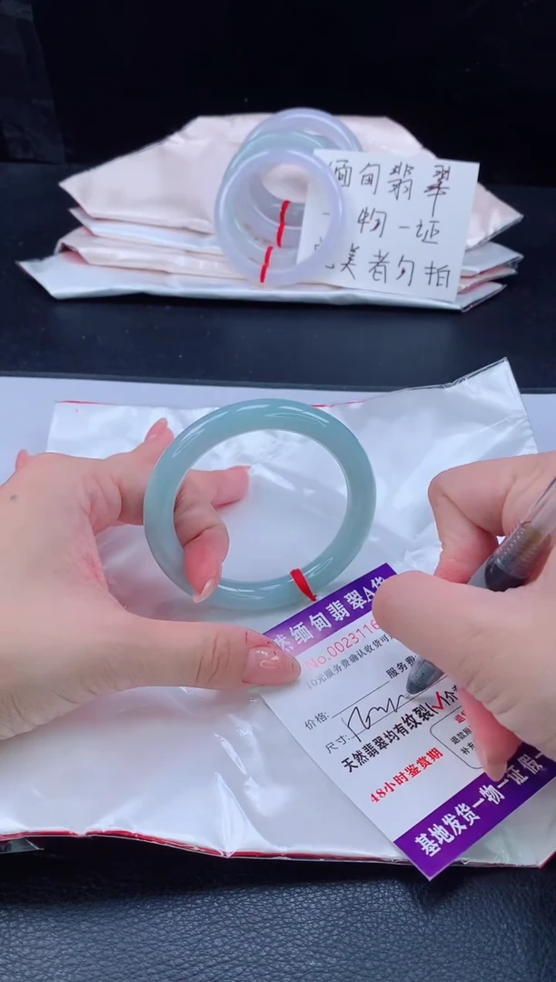 未镶嵌手镯翡翠1111111
