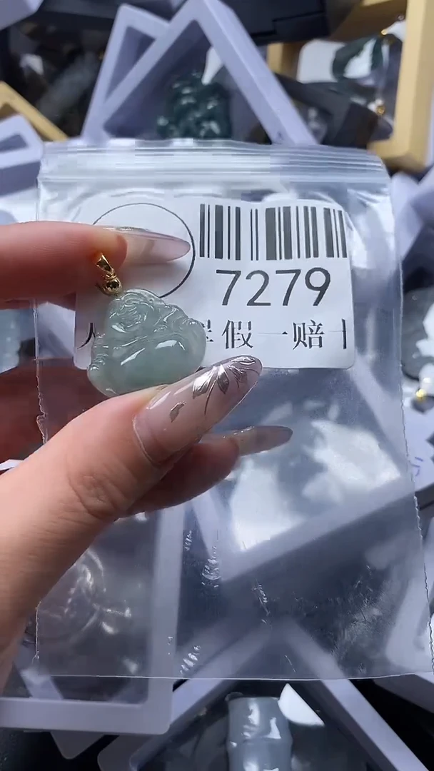 吊坠(不含链)未镶嵌翡翠7279
