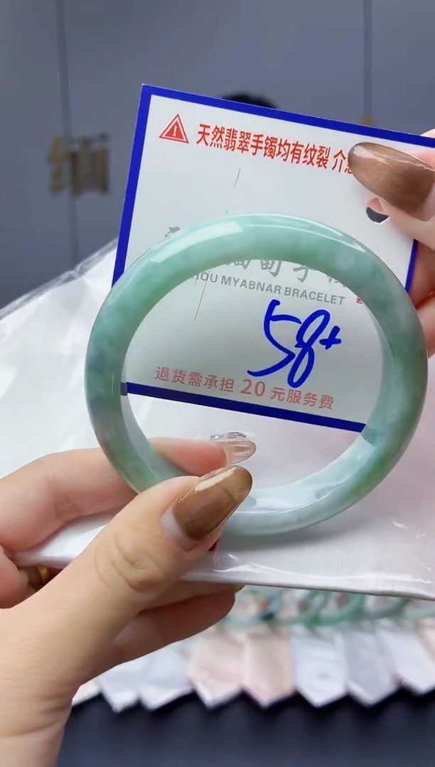 未镶嵌手镯翡翠111111111