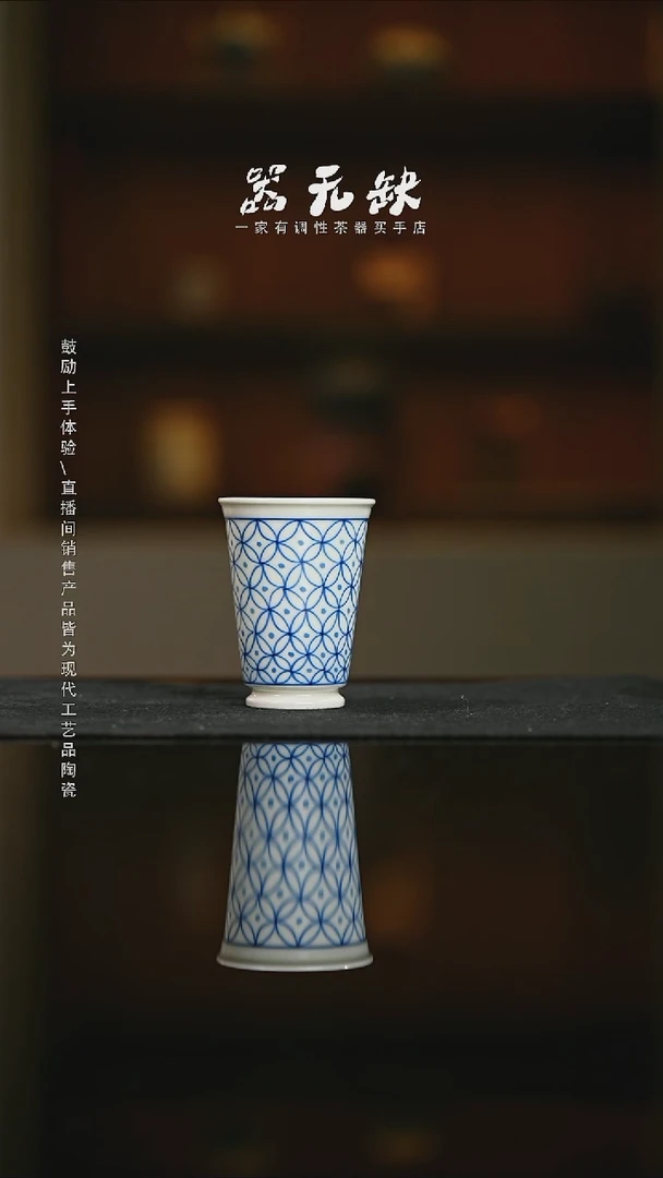 精品茶器【本店无运费险】