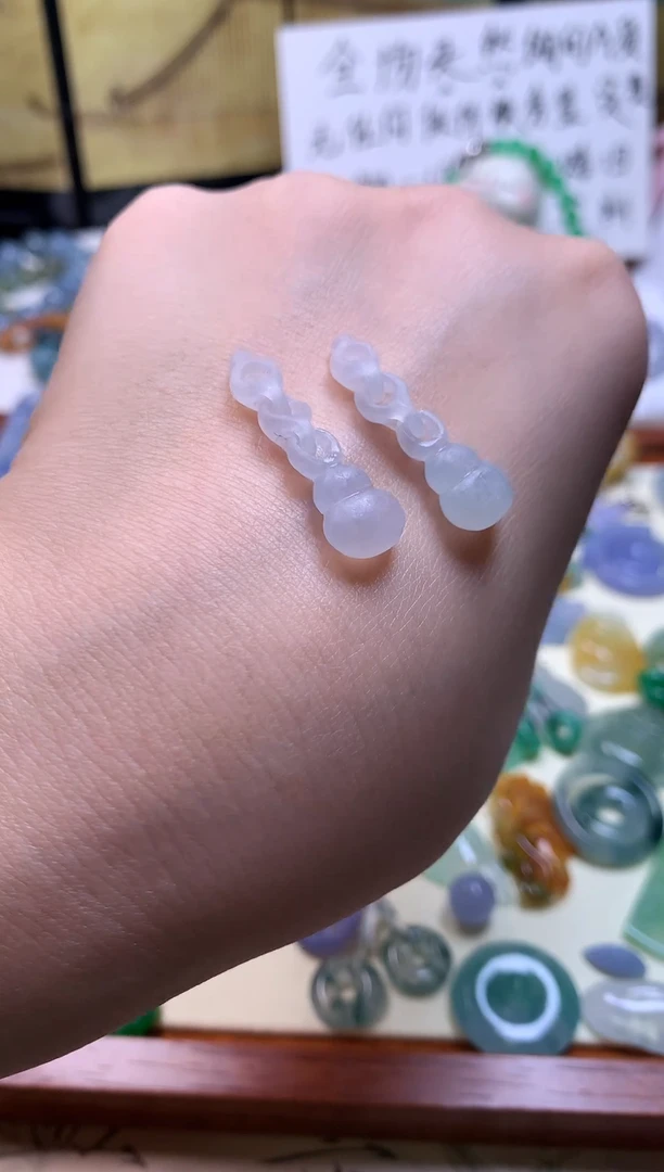 未镶嵌定制翡翠天然A货翡翠