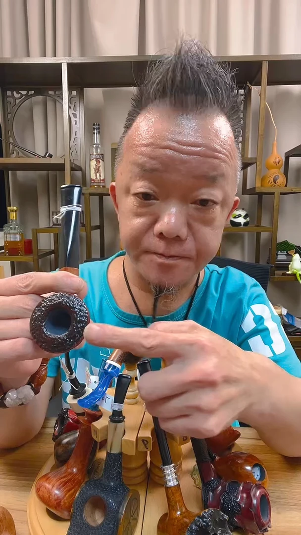 石楠木671纯手工石楠木烟斗