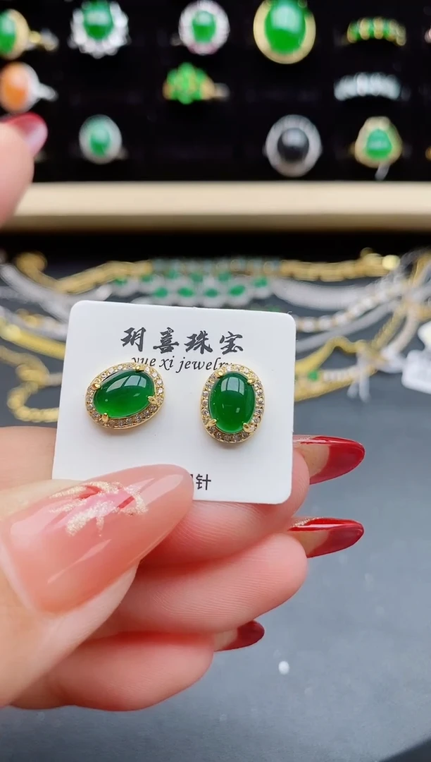 【闪购商品】翡翠耳饰银S925镶嵌5085050