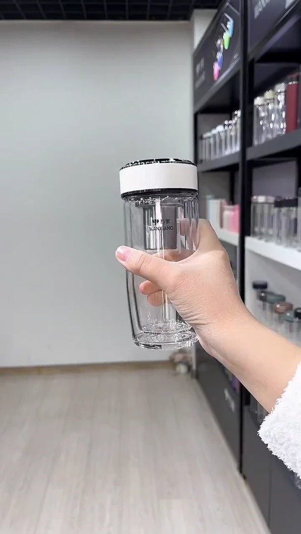 双层-V269-白色-255ml