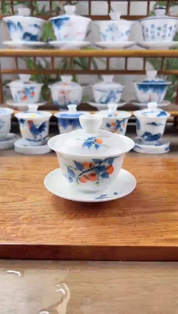 微瑕柿子150ml三才盖碗