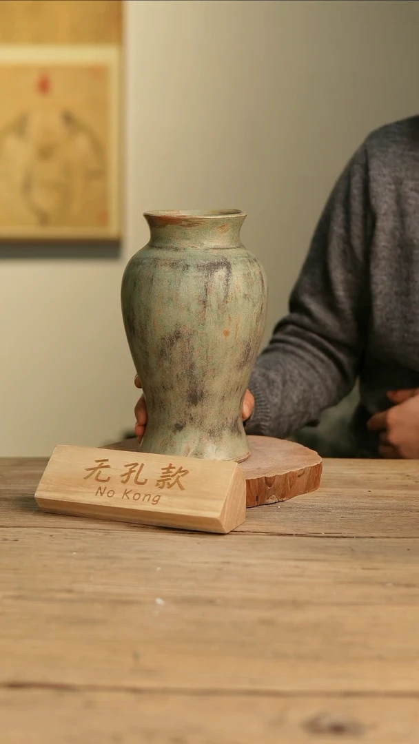 【闪购商品】摆件9-653高24口8误差2无孔