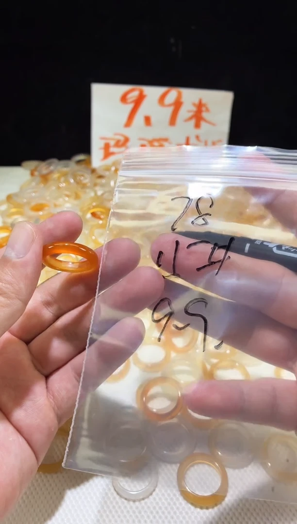 未镶嵌戒指玛瑙/玉髓79