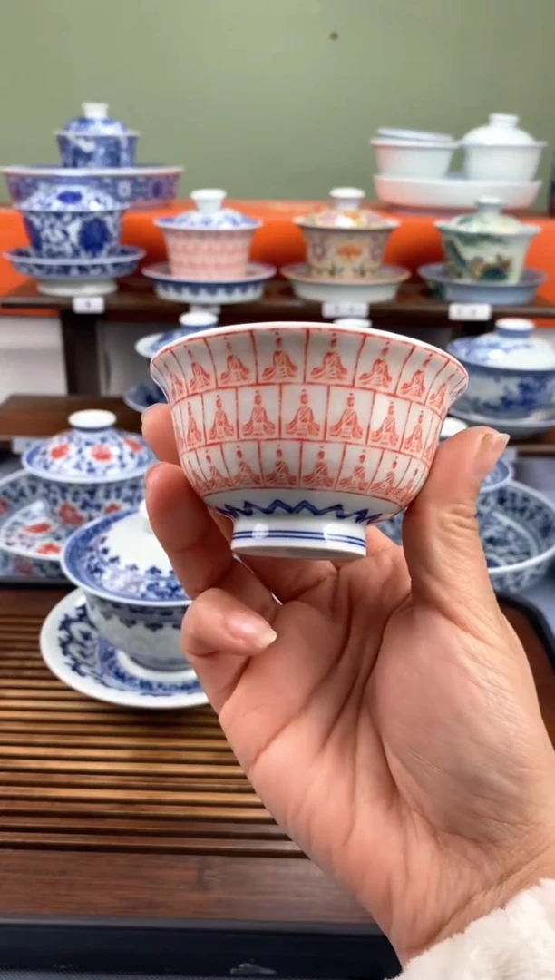 【闪购商品】景德镇高温精选茶具