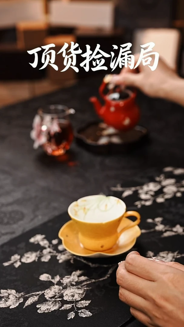 浣泥精选好物@@@@@@