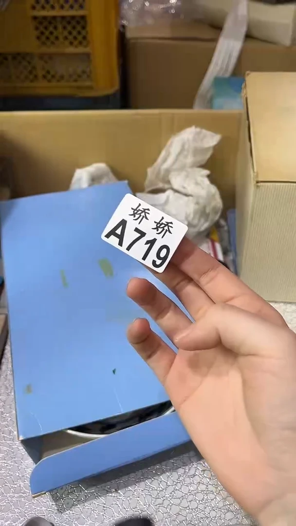 瓷米*姥719米姥姥米姥姥