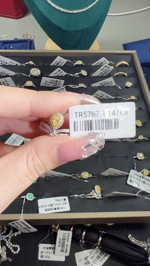 【闪购商品】钻石戒指18K金镶嵌黄钻戒指.lq