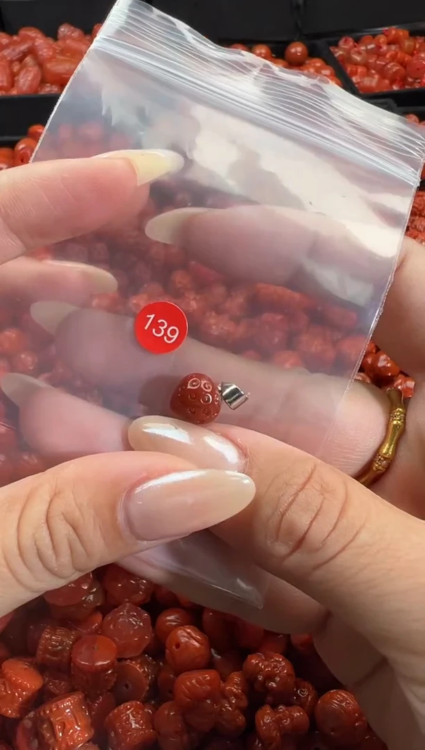 颈饰未镶嵌南红玛瑙1