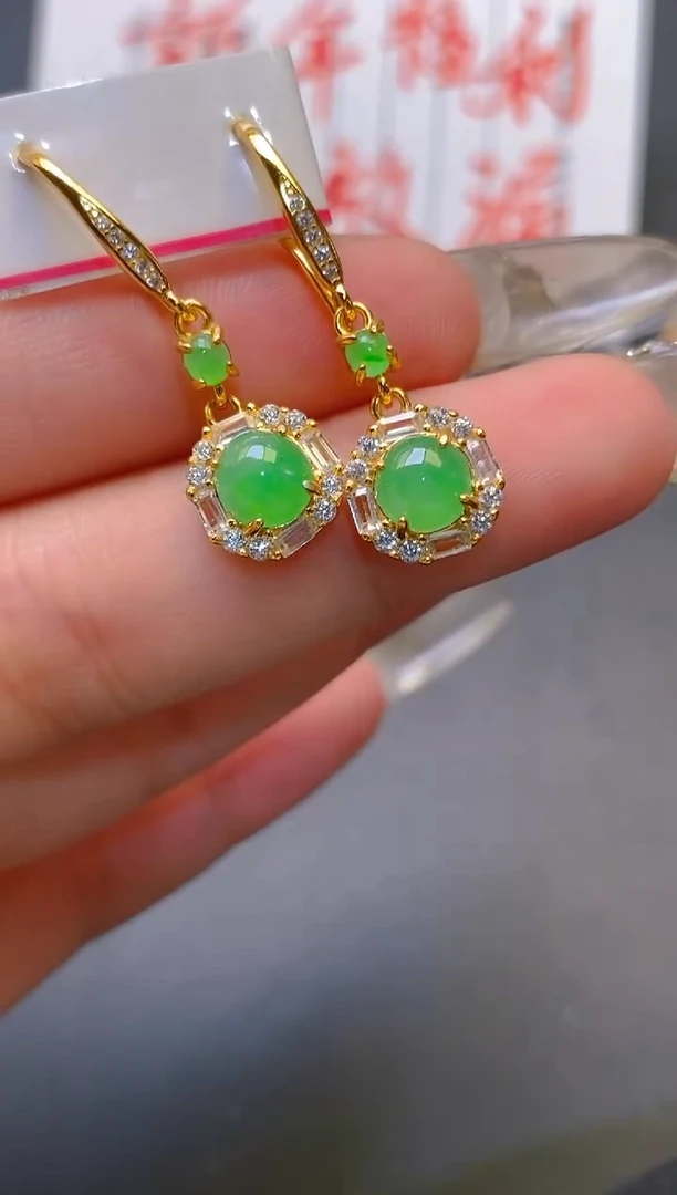 【闪购商品】翡翠耳饰银S925镶嵌天然A货翡翠1