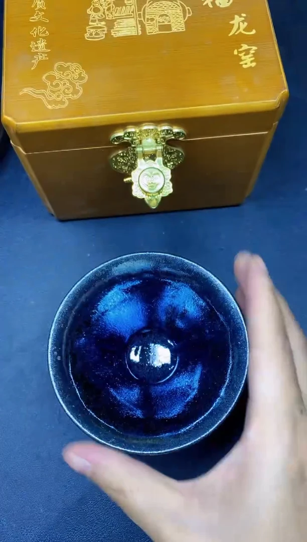 茶盏314