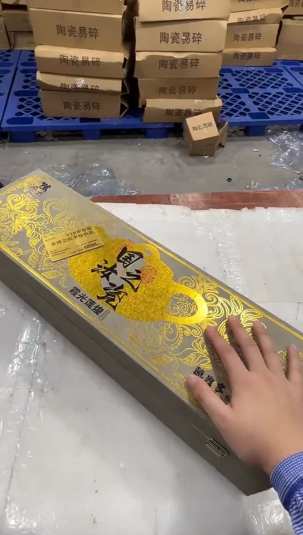 瓷片阿土茶器优选专属链接