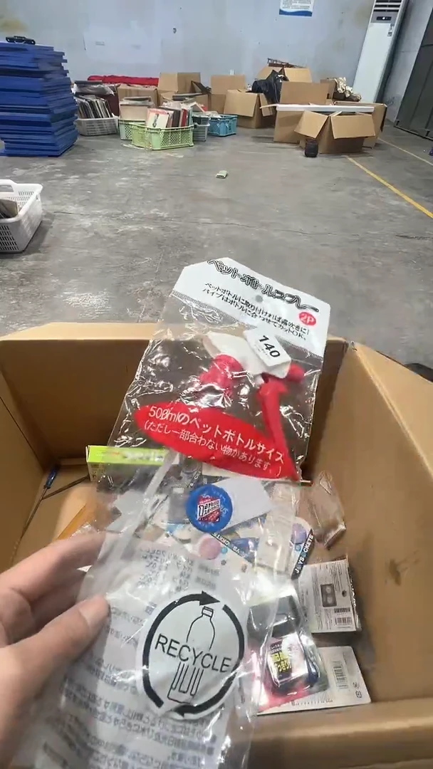 【闪购商品】碗松竹軒瓷器花瓶140