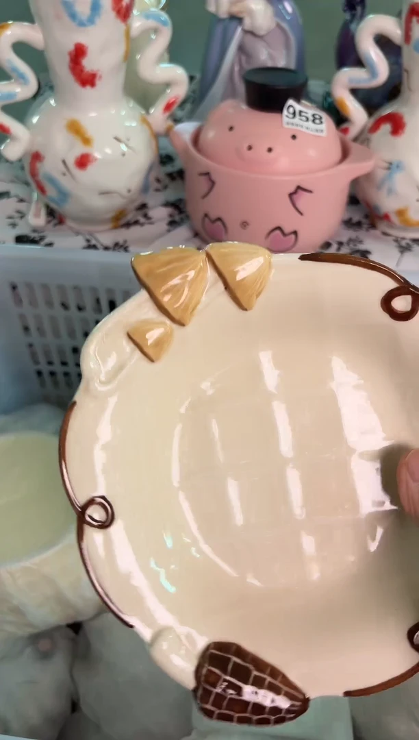 瓷片086默认微瑕15包邮库存1件