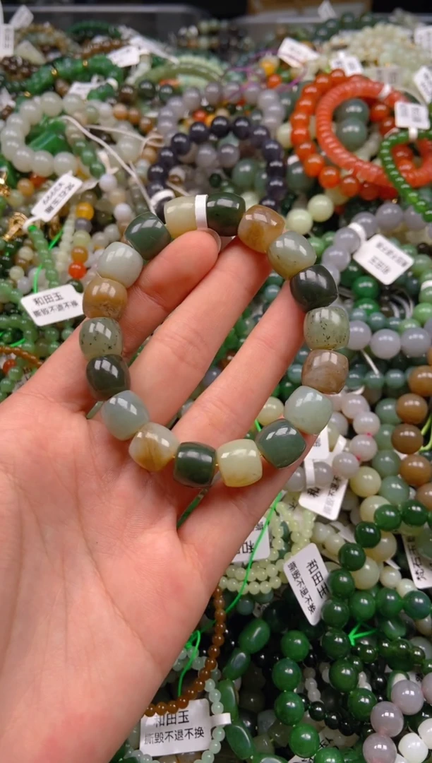 和田玉未镶嵌挂件1