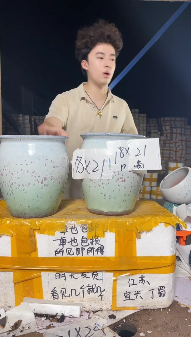 紫砂花盆紫砂花盆宜兴紫砂粗陶花盆18*21
