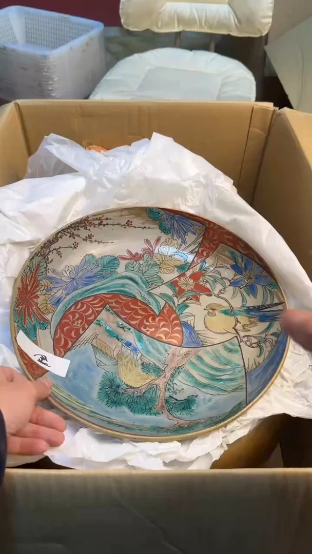 瓷片璀****织88888888      872