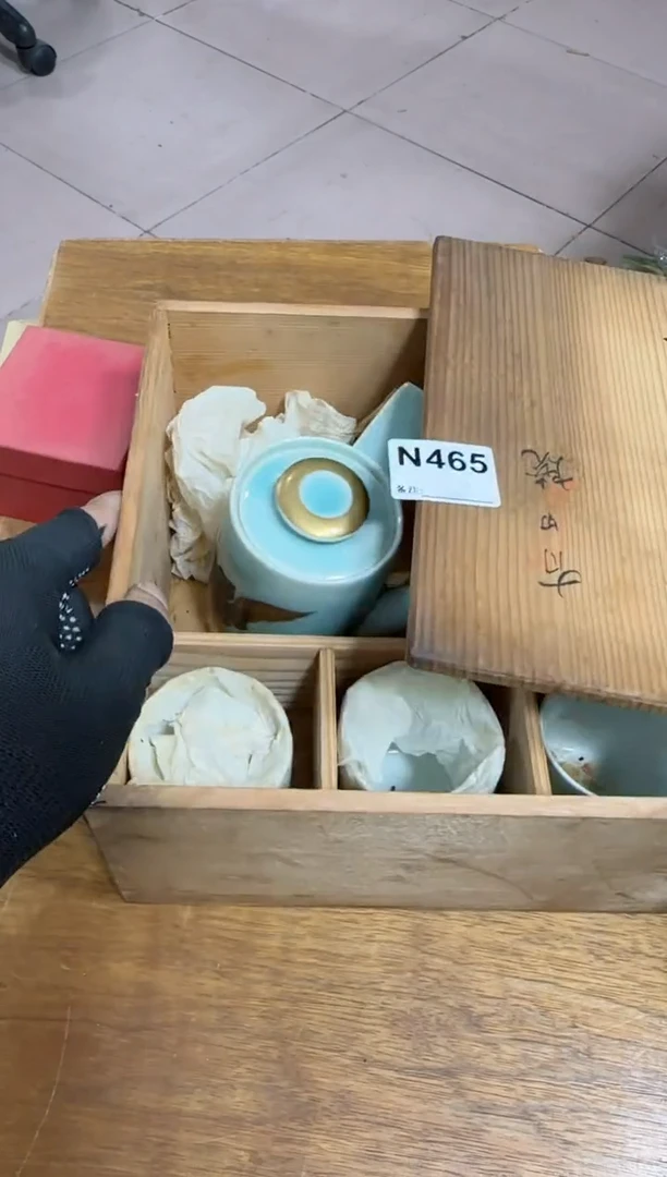 【闪购商品】瓷片465单品单价.谨慎购买