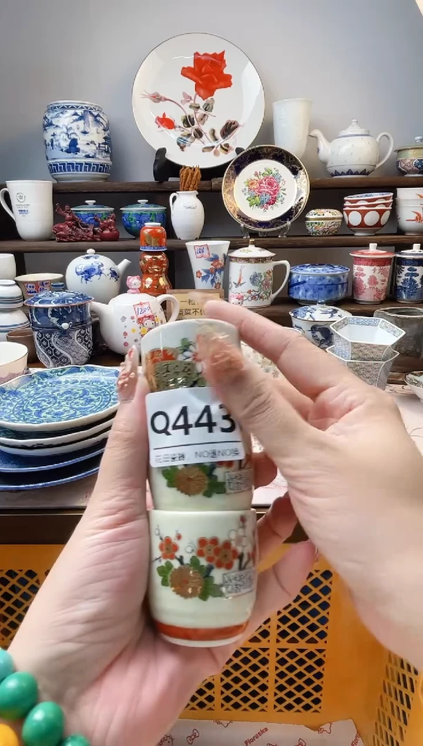 瓷片慢***漫Q443不退不换.感谢理解