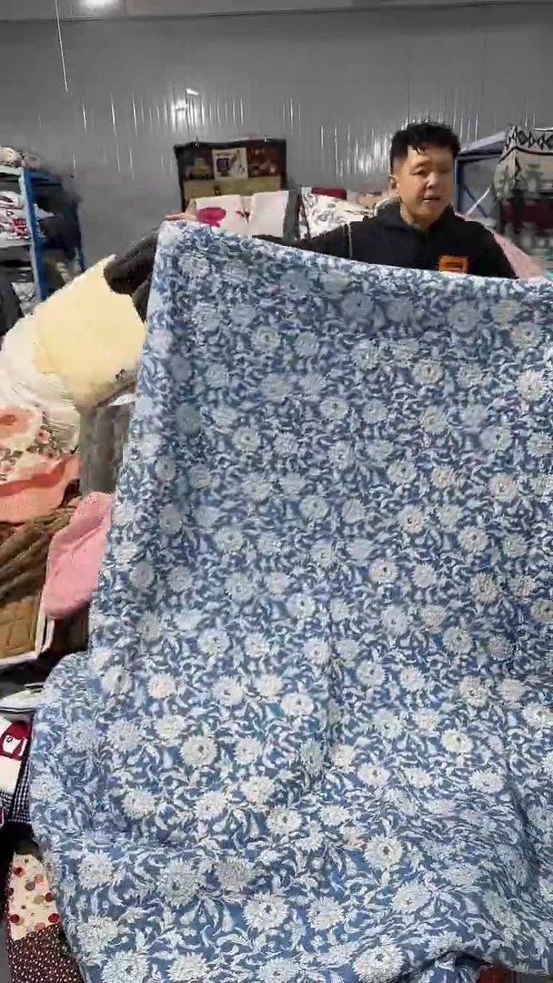 棉1号瑕疵床盖230*250