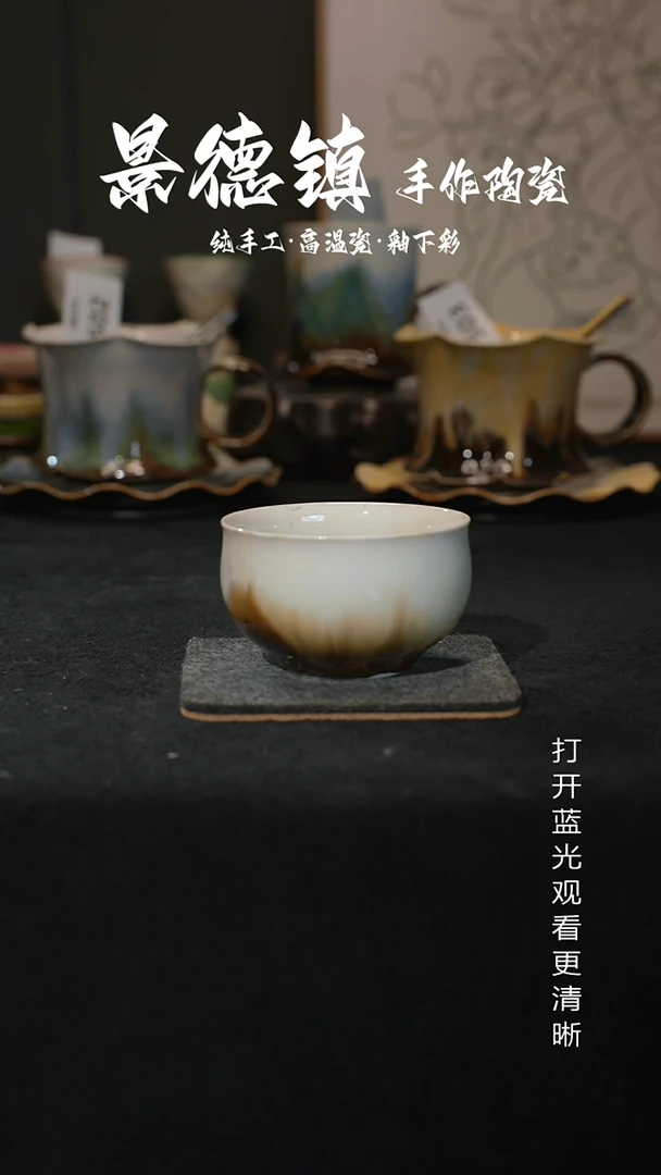 原创景德镇手工高温陶瓷593