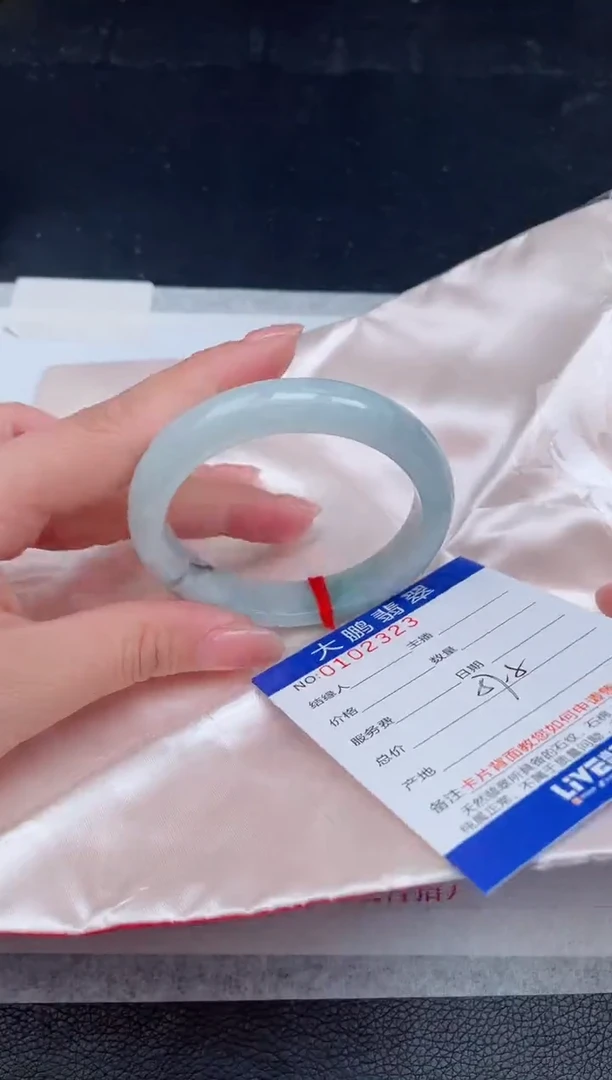 【闪购商品】翡翠手镯未镶嵌23           