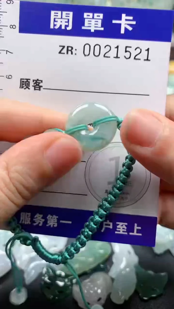 翡翠未镶嵌颈饰翡翠A货 多样性发其一（不含链）