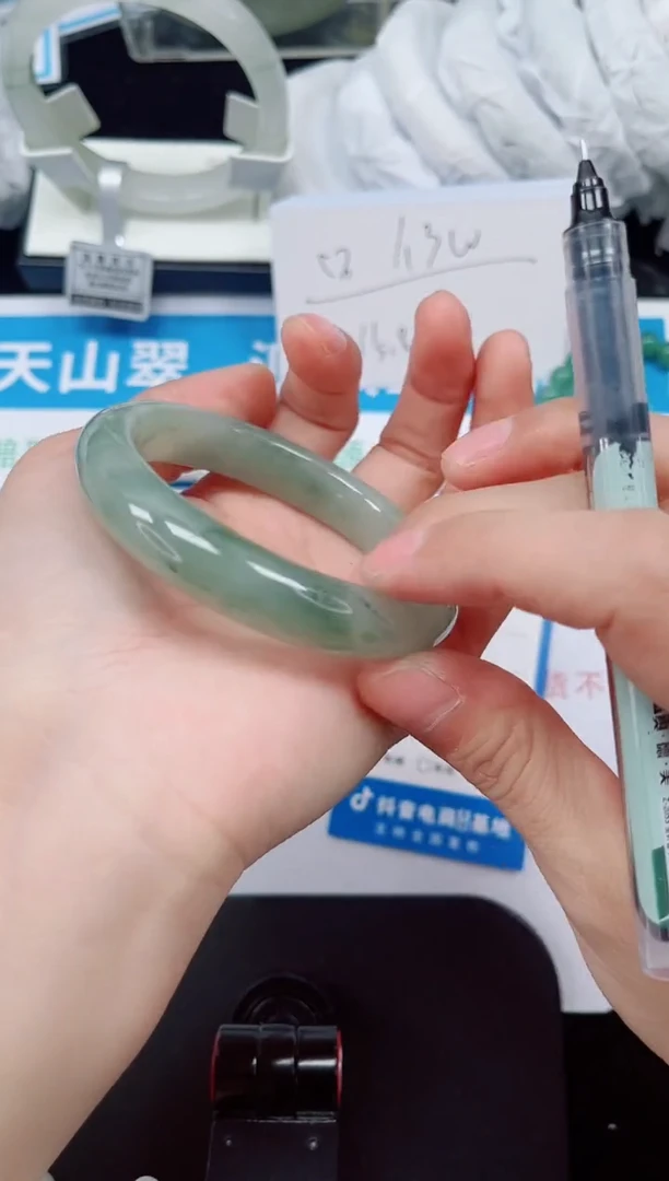 未镶嵌手镯石英质玉151-54/55