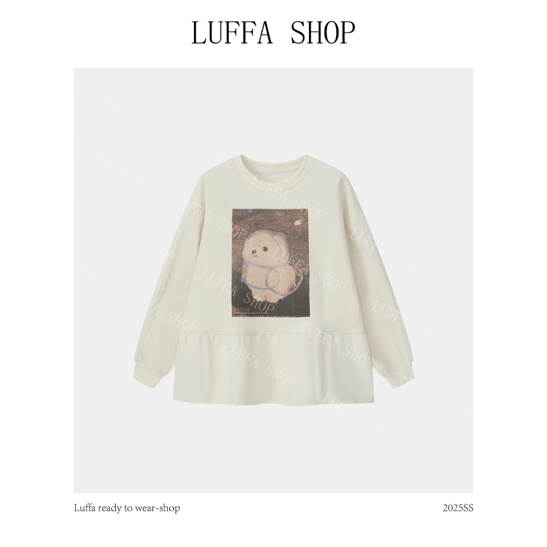 【Luffa shop】“午后记忆”韩系小众重工可爱小狗卫衣SY20251009