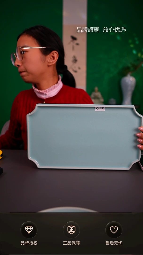 【闪购商品】仿古大茶盘不完美简装617号