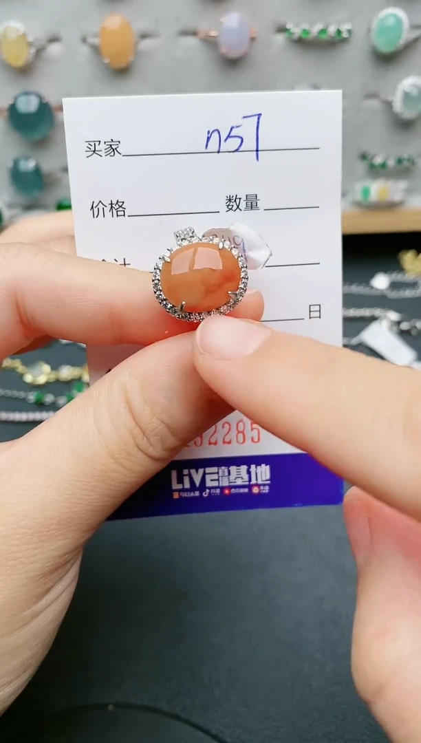 翡翠戒指银S925镶嵌....