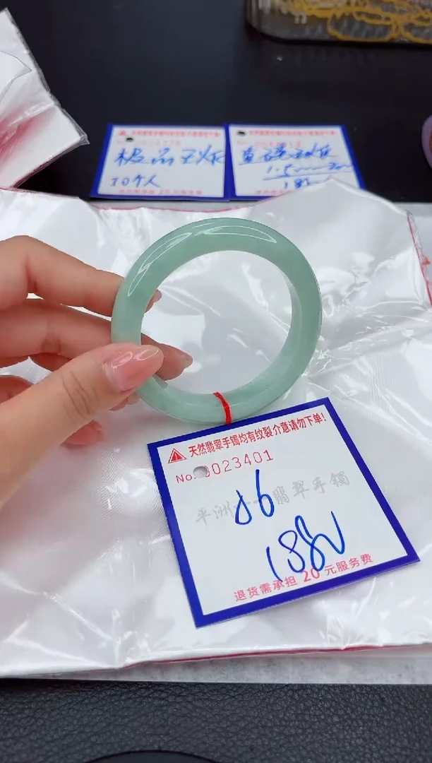 翡翠手镯未镶嵌11111111111