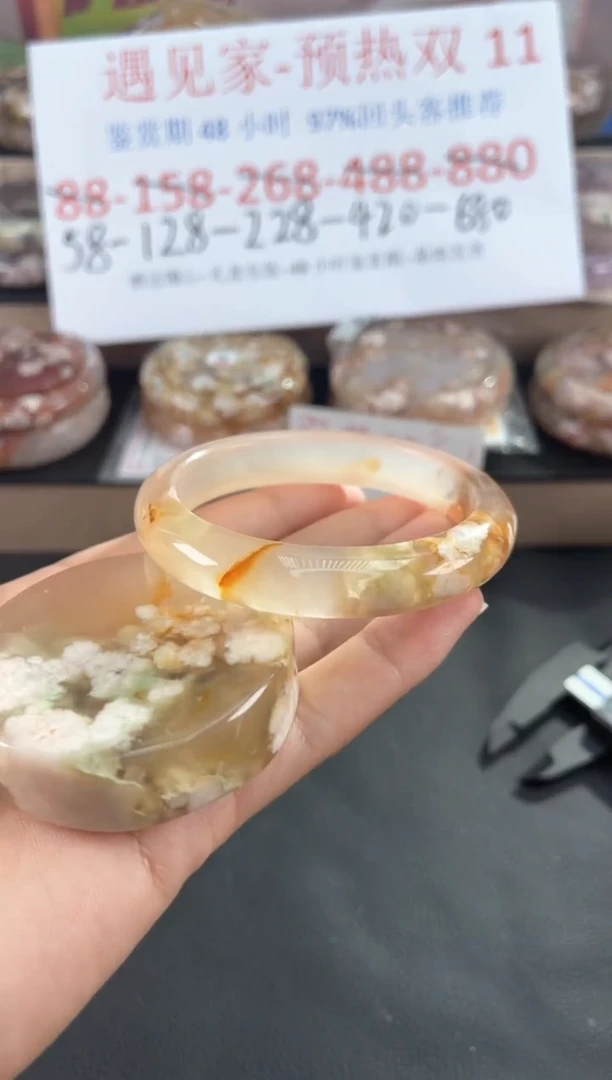 未镶嵌手镯石英质玉56