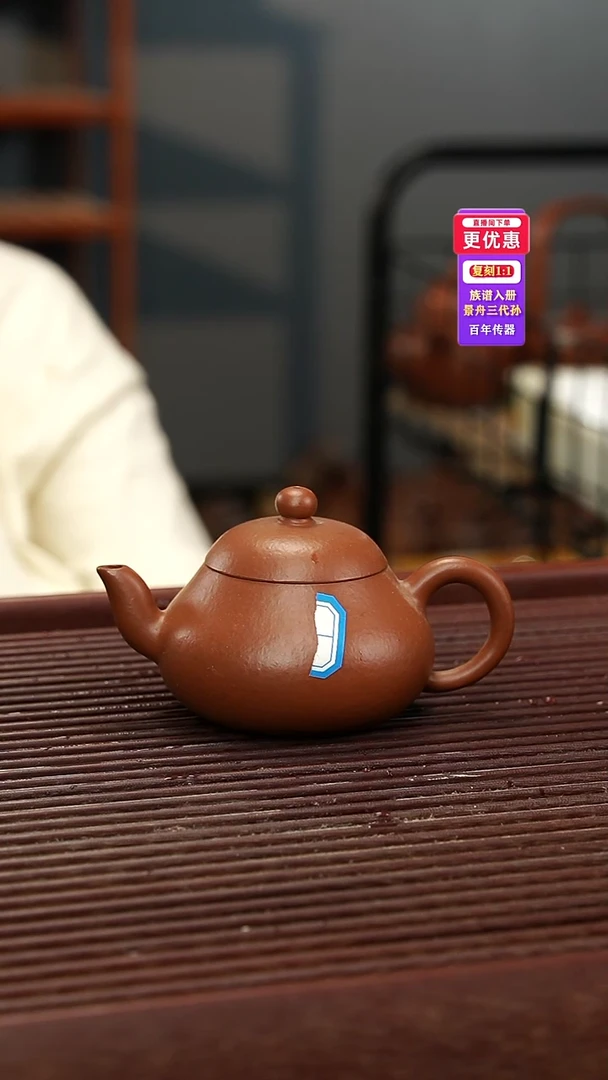 茶壶紫砂紫砂壶紫砂壶